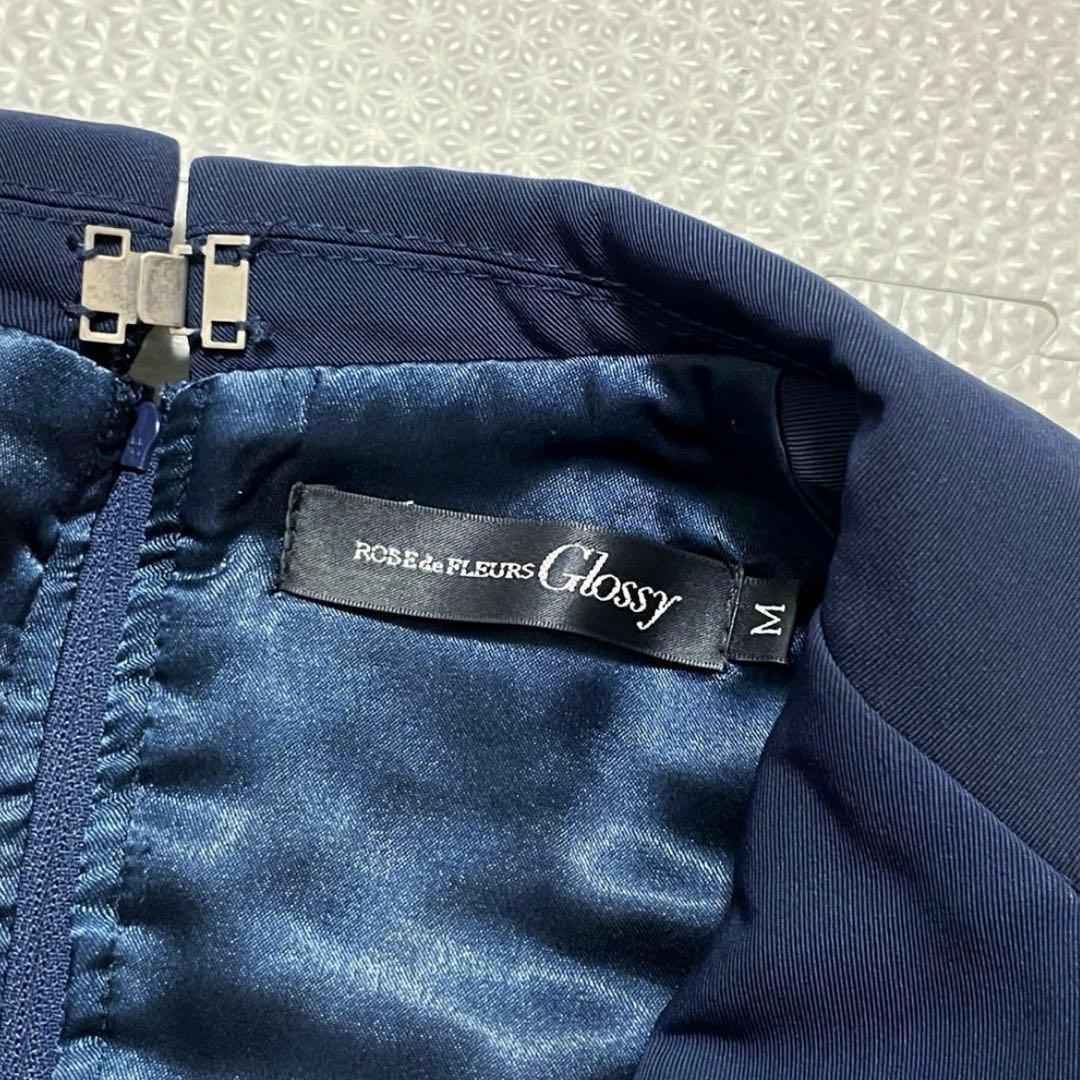 ローブドフルール キャバクラ ドレス セットアップ ツイード ビジュー