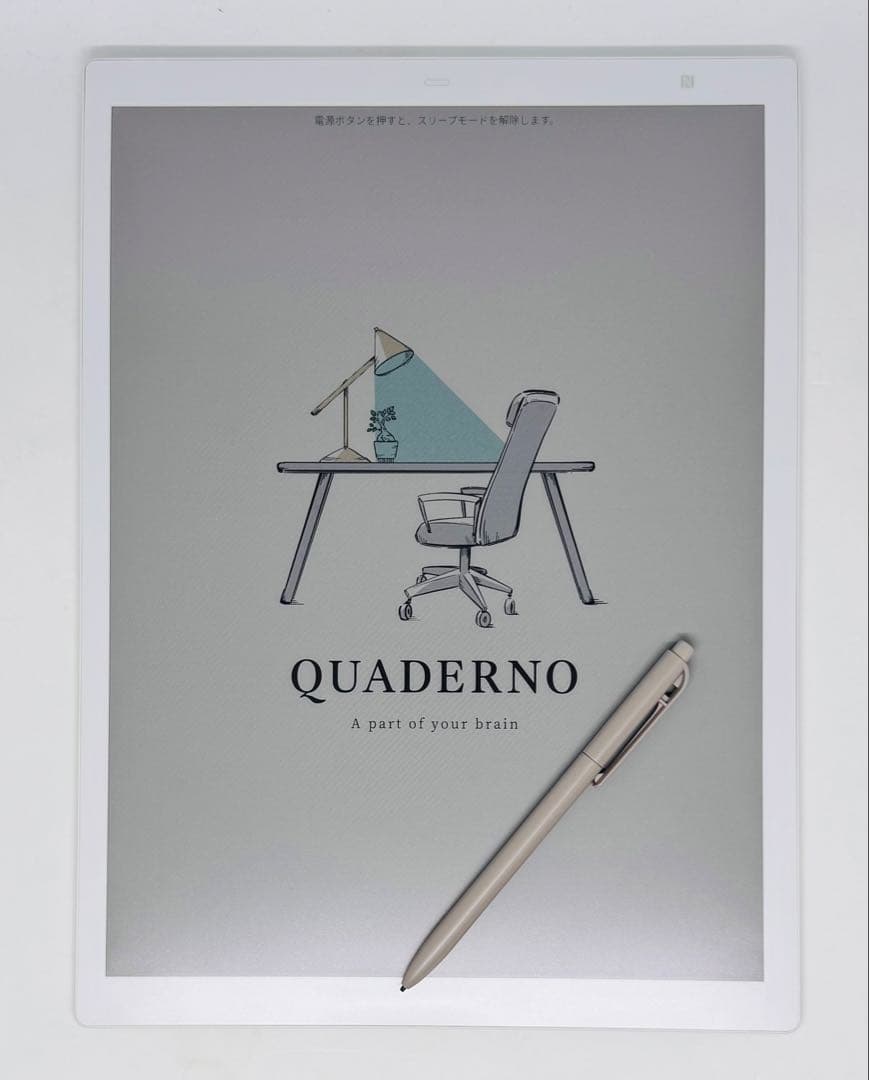 メロン；富士通　クアデルノ　A4 Gen3 カラー　本体のみ