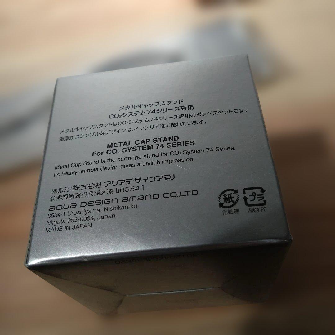 いいねでタイムセール・・・様☆ADA☆