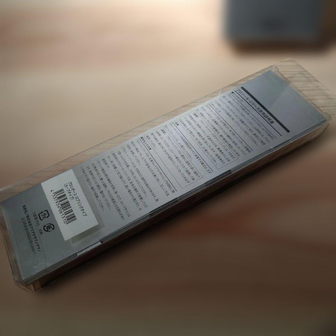 いいねでタイムセール・・・様☆ADA☆