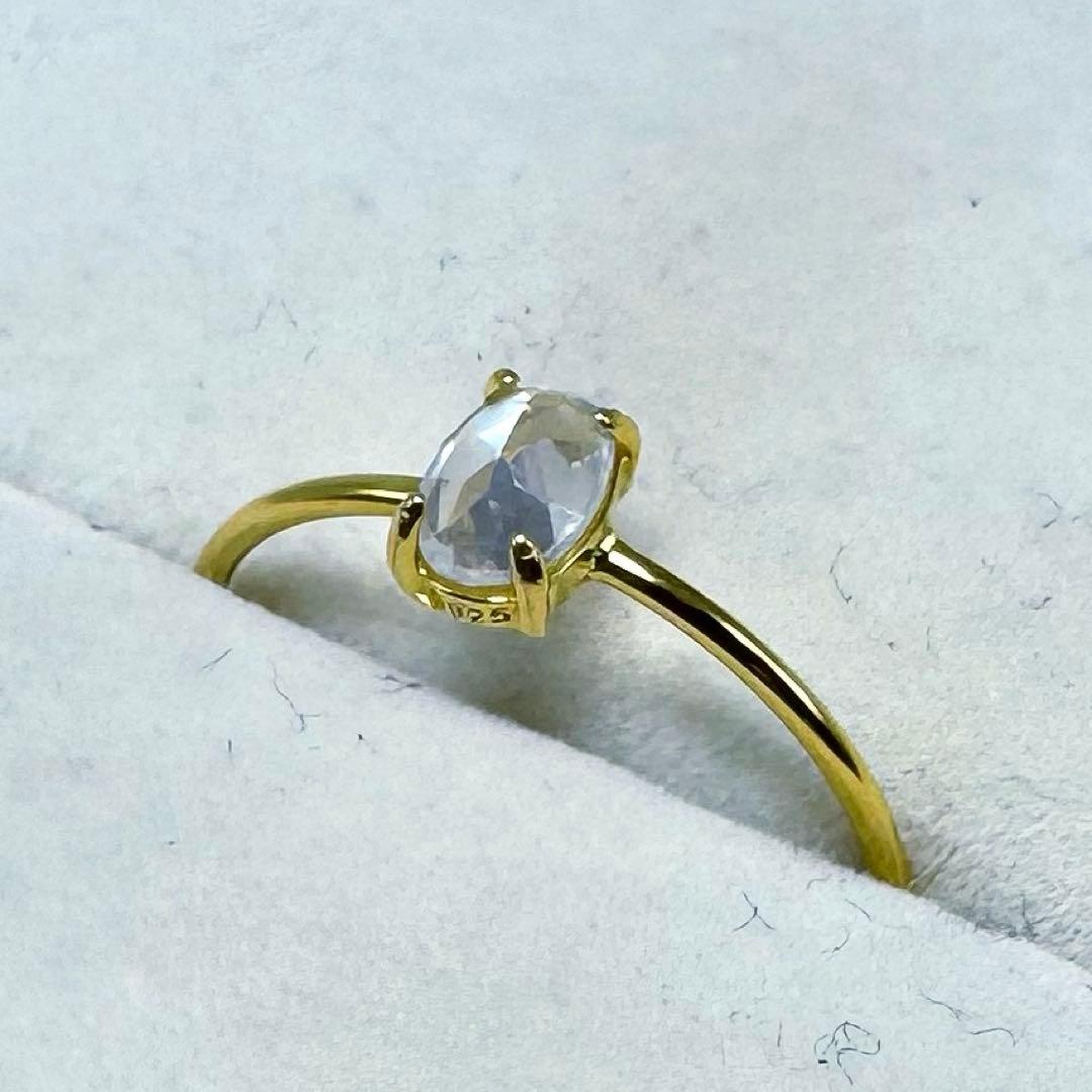 【新品・未使用品/レインボームーンストーンリング/ハイクラス】