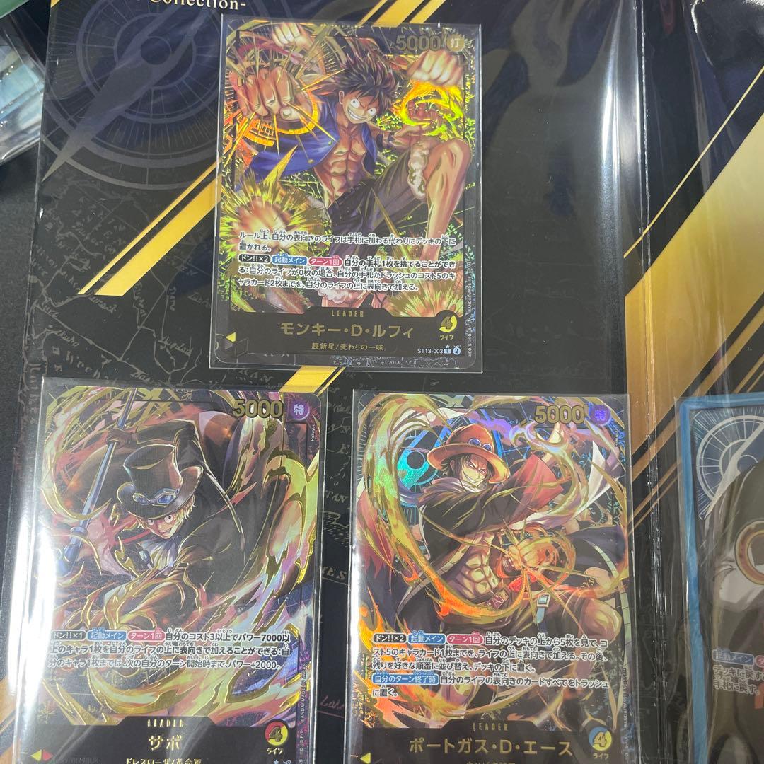 ONE PIECEカード プレミアムコレクション リーダーコレクション