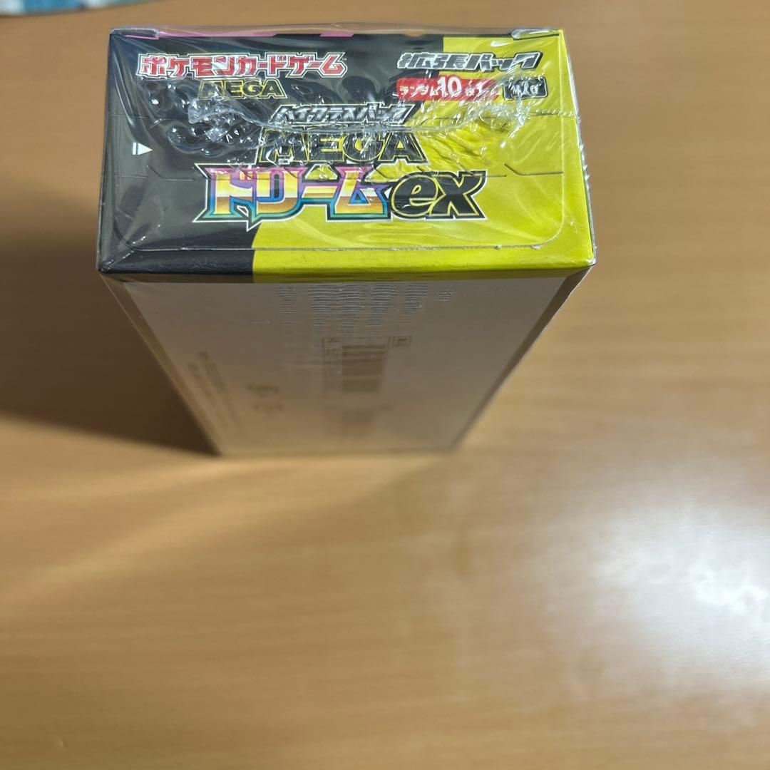 未開封　ポケモンカードゲームハイクラスパック MEGAドリームEX BOX