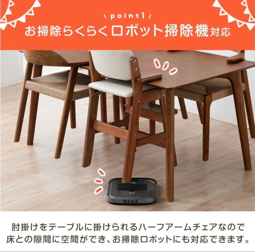 タンスのゲン現役ママが考えた天然木ベビーチェア