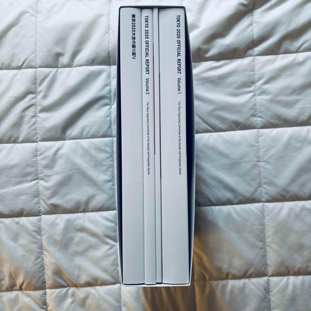 TOKYO 2020 OFFICIAL REPORT 公式レポート 非売品