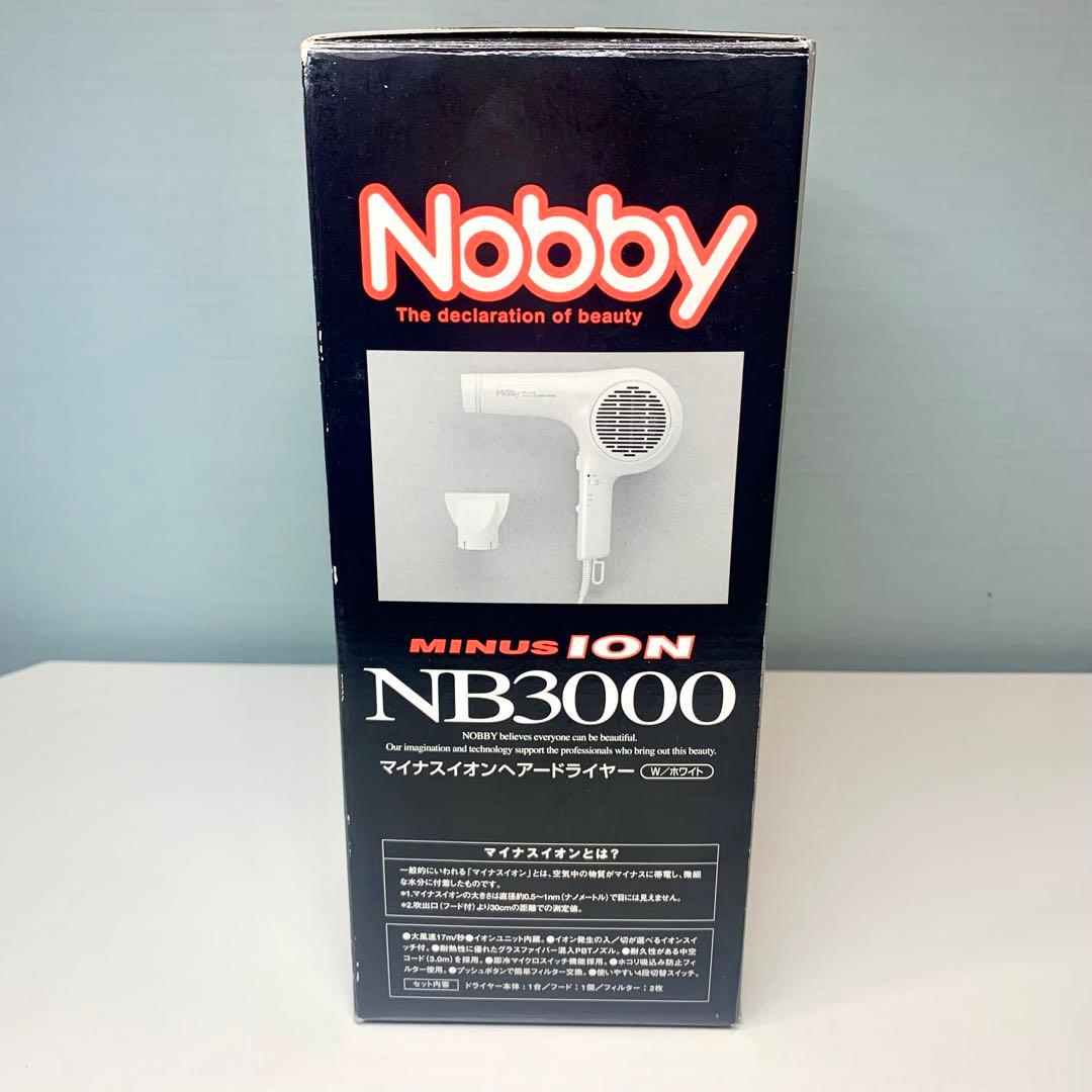 Nobby ノビー NB3000 マイナスイオンヘアドライヤー 未使用品