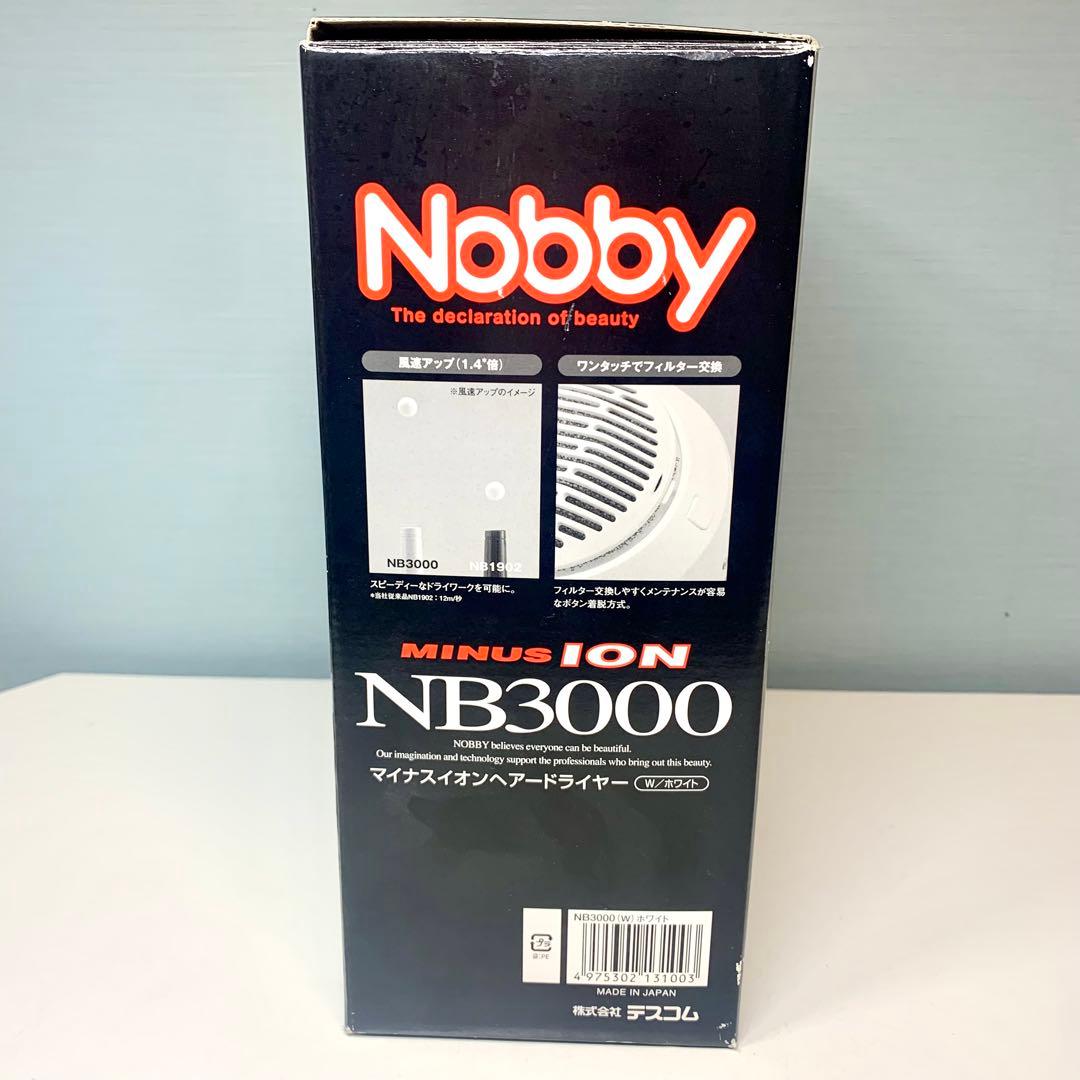 Nobby ノビー NB3000 マイナスイオンヘアドライヤー 未使用品
