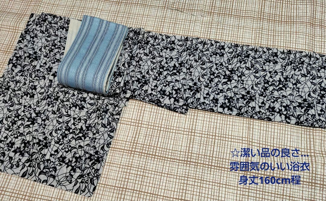 ◎特価◎洒落た変り織り綿紅梅浴衣/夏着物☆潔く品よく…オトナに着映える本浴衣…