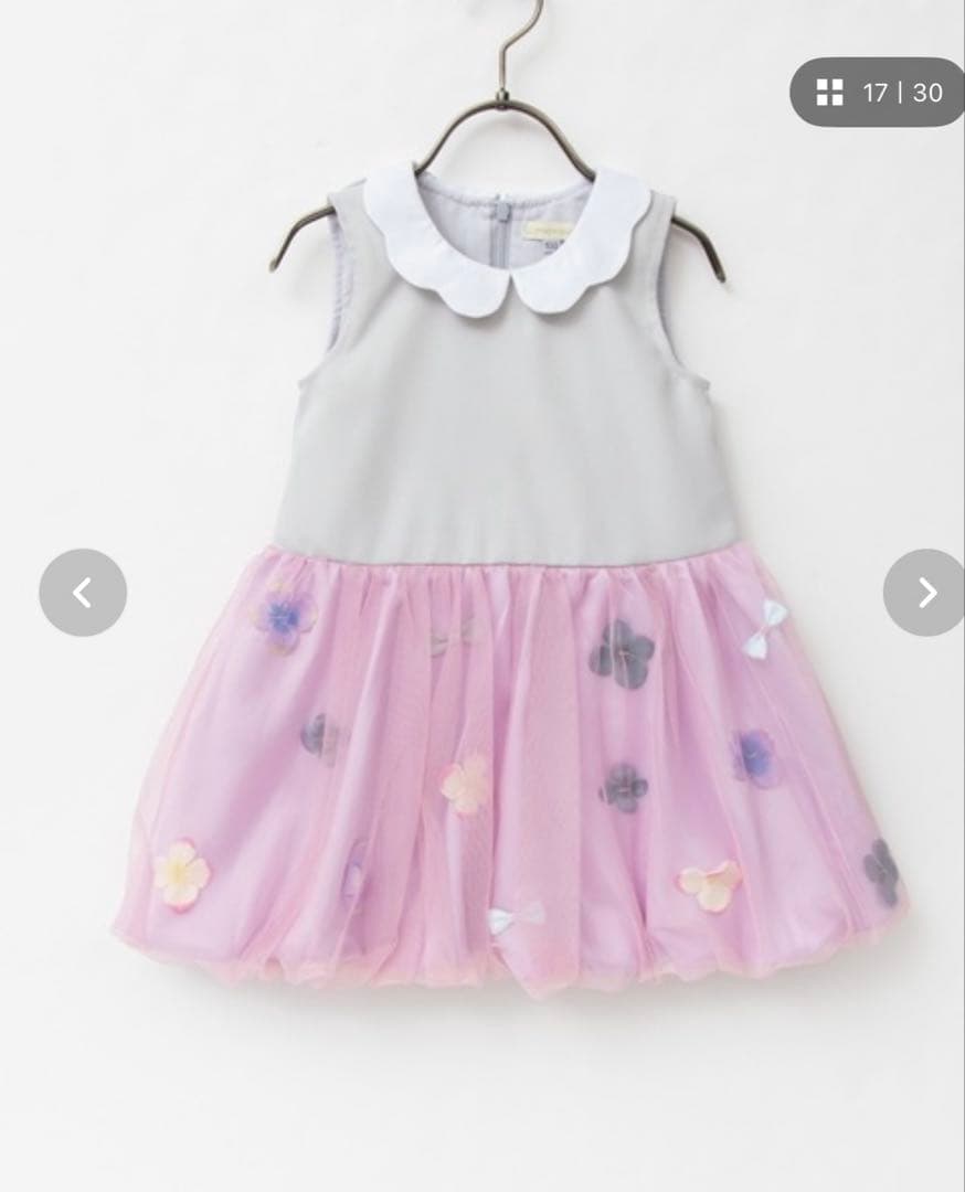 未使用品　フォーマルセット 110ｃｍ ピンク　panpantutu