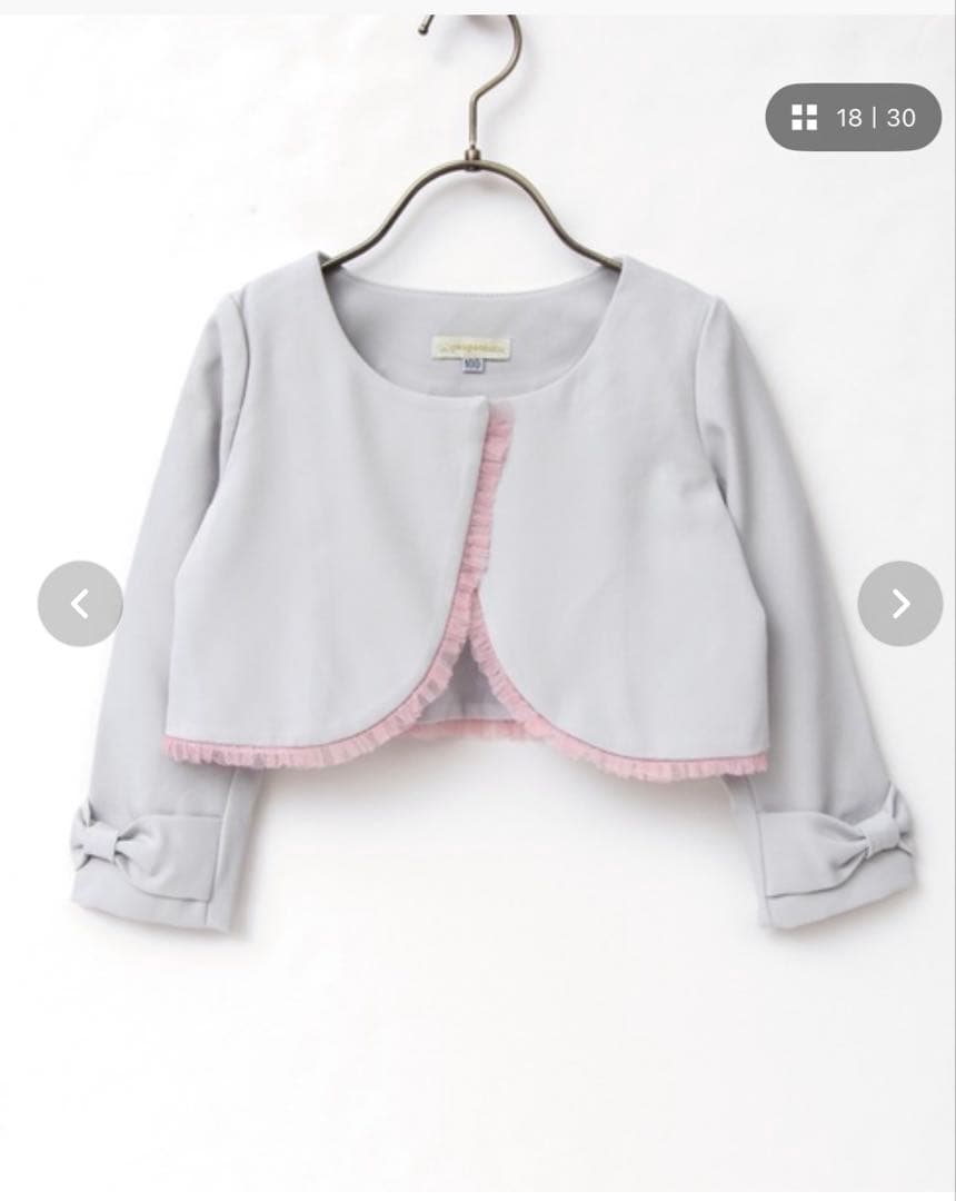 未使用品　フォーマルセット 110ｃｍ ピンク　panpantutu