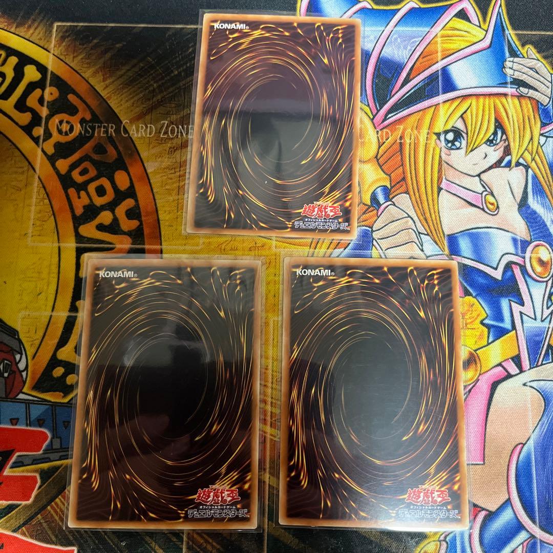 AA6遊戯王★幽鬼うさぎ 初期アジア シークレット 3枚