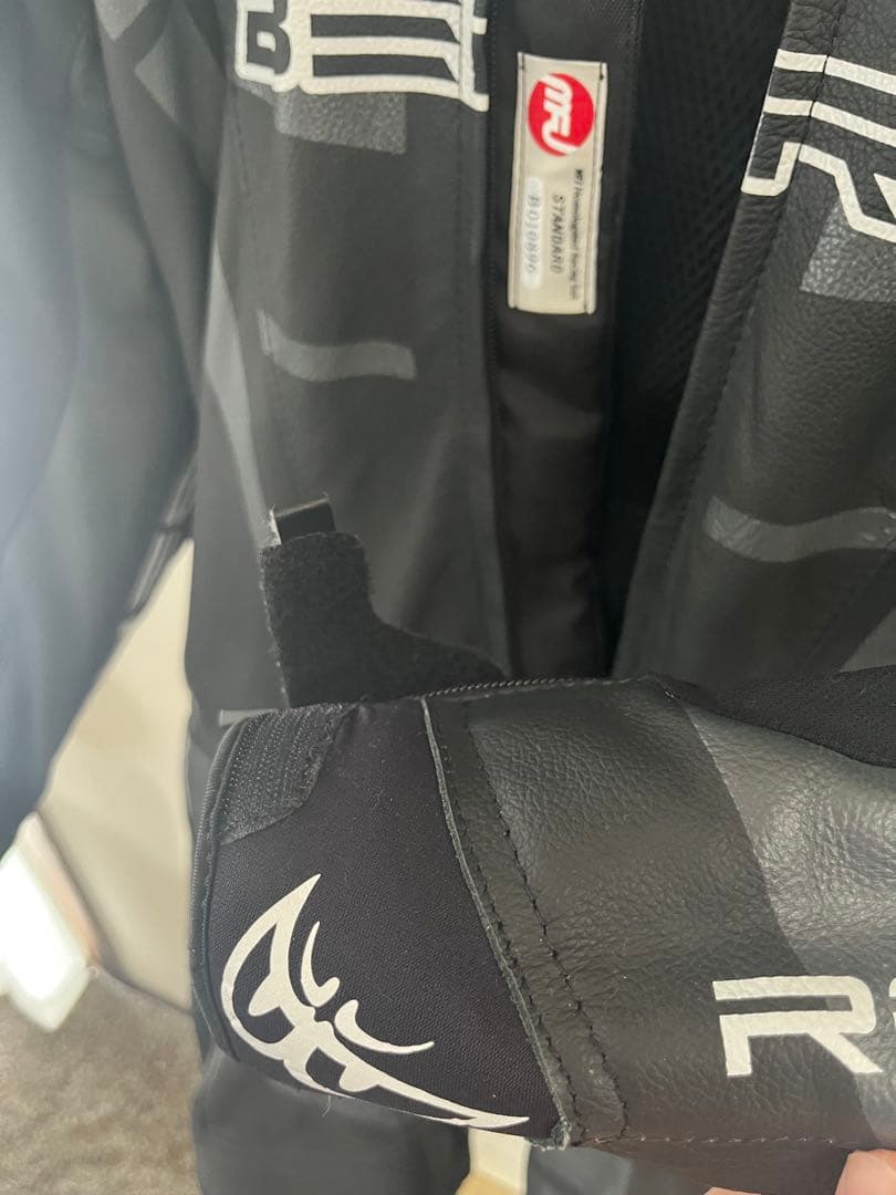 ベリック2.0（Lサイズ）ツナギ（膝パット付）