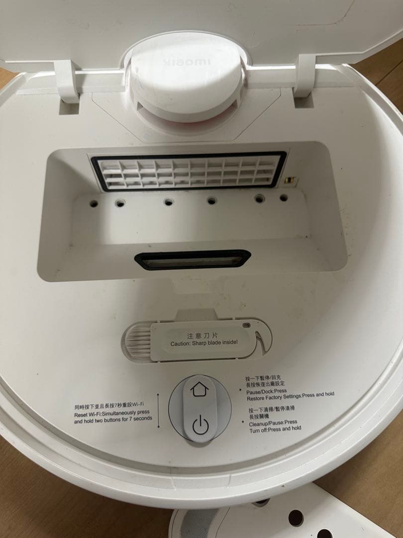 Xiaomi ロボット掃除機 s10 新品付属品8点