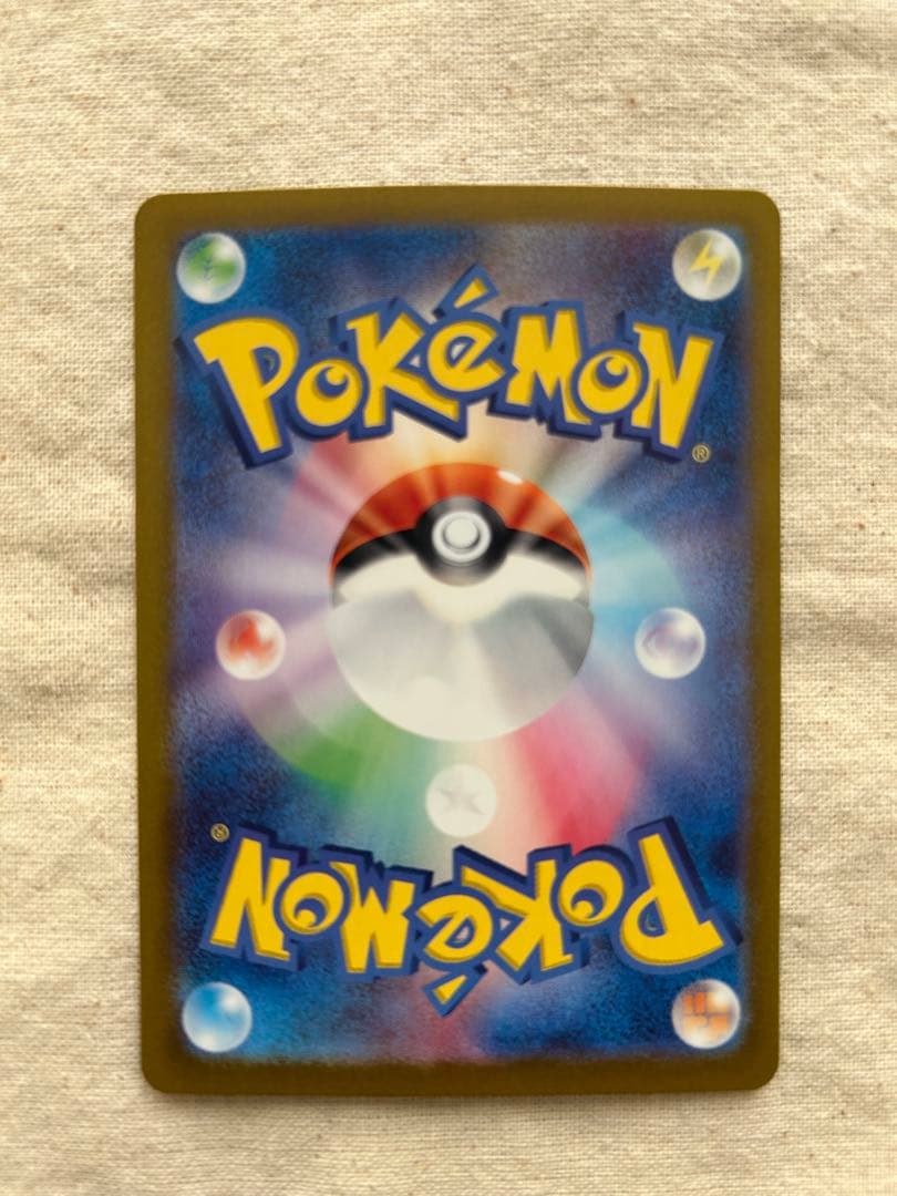 T*a様 ニンフィアex SAR SV8a テラスタルフェスex 212/187