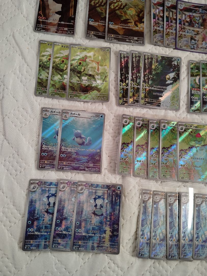 ポケモンカード151　まとめ売り　ポケカ　ar　AR