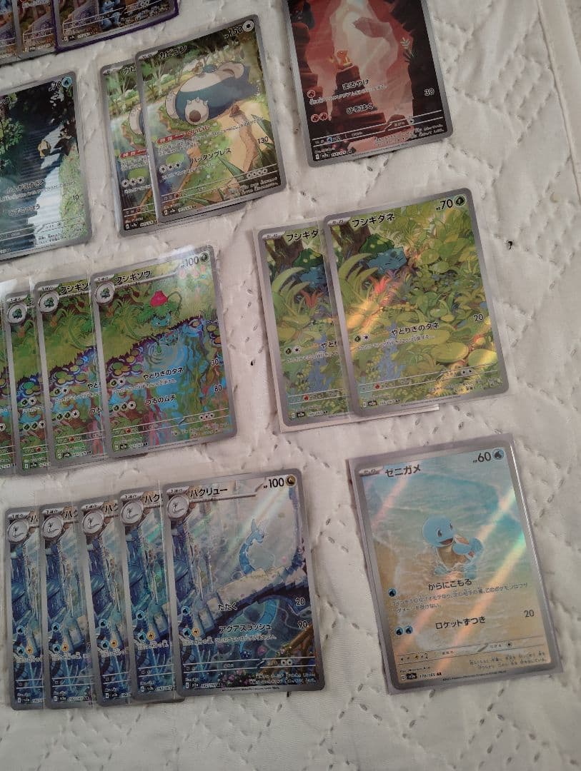 ポケモンカード151　まとめ売り　ポケカ　ar　AR