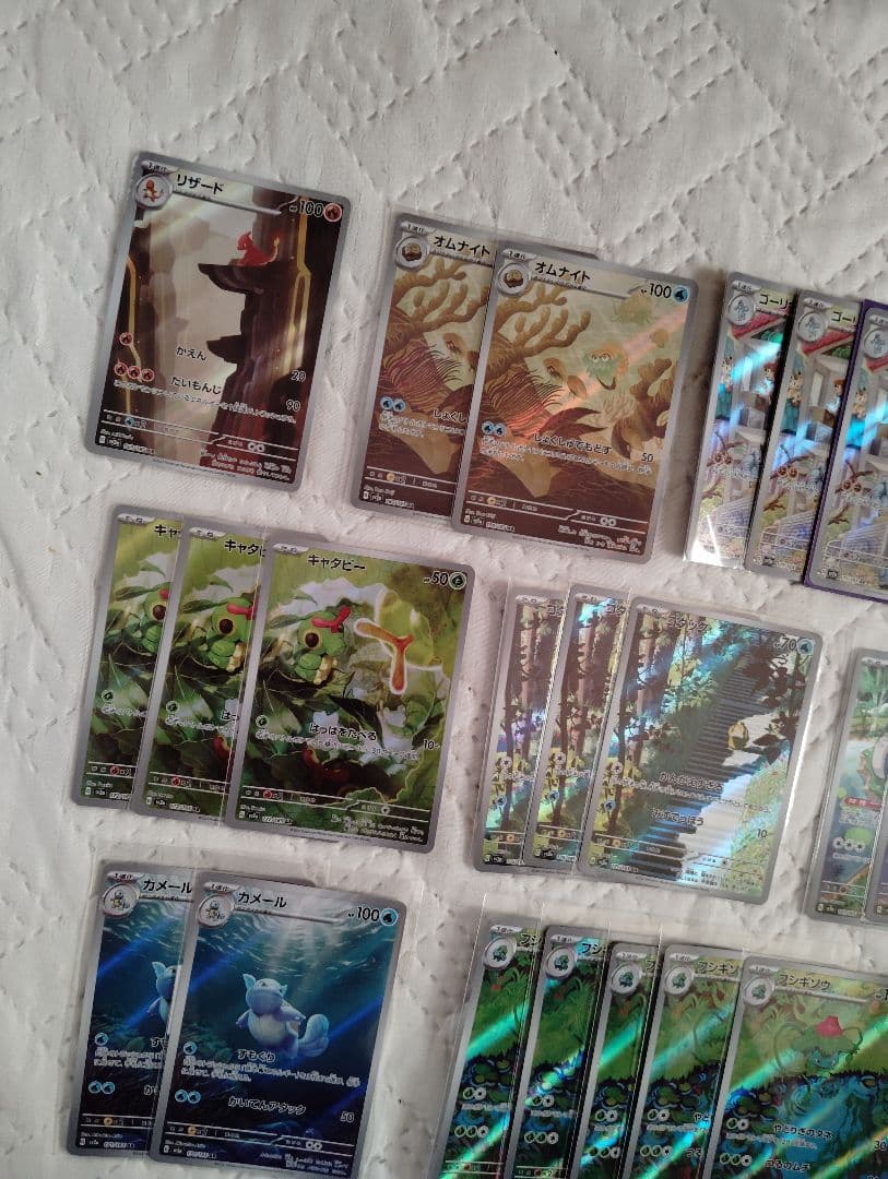 ポケモンカード151　まとめ売り　ポケカ　ar　AR