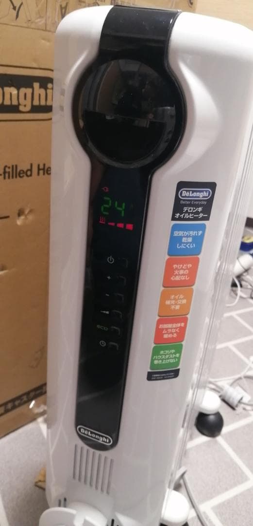 デロンギ DeLonghi JRE0812 オイルヒーター