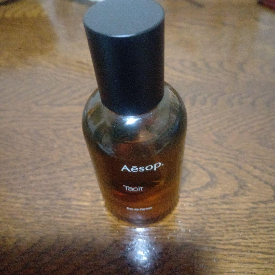 Aesop Tacit オードパルファム