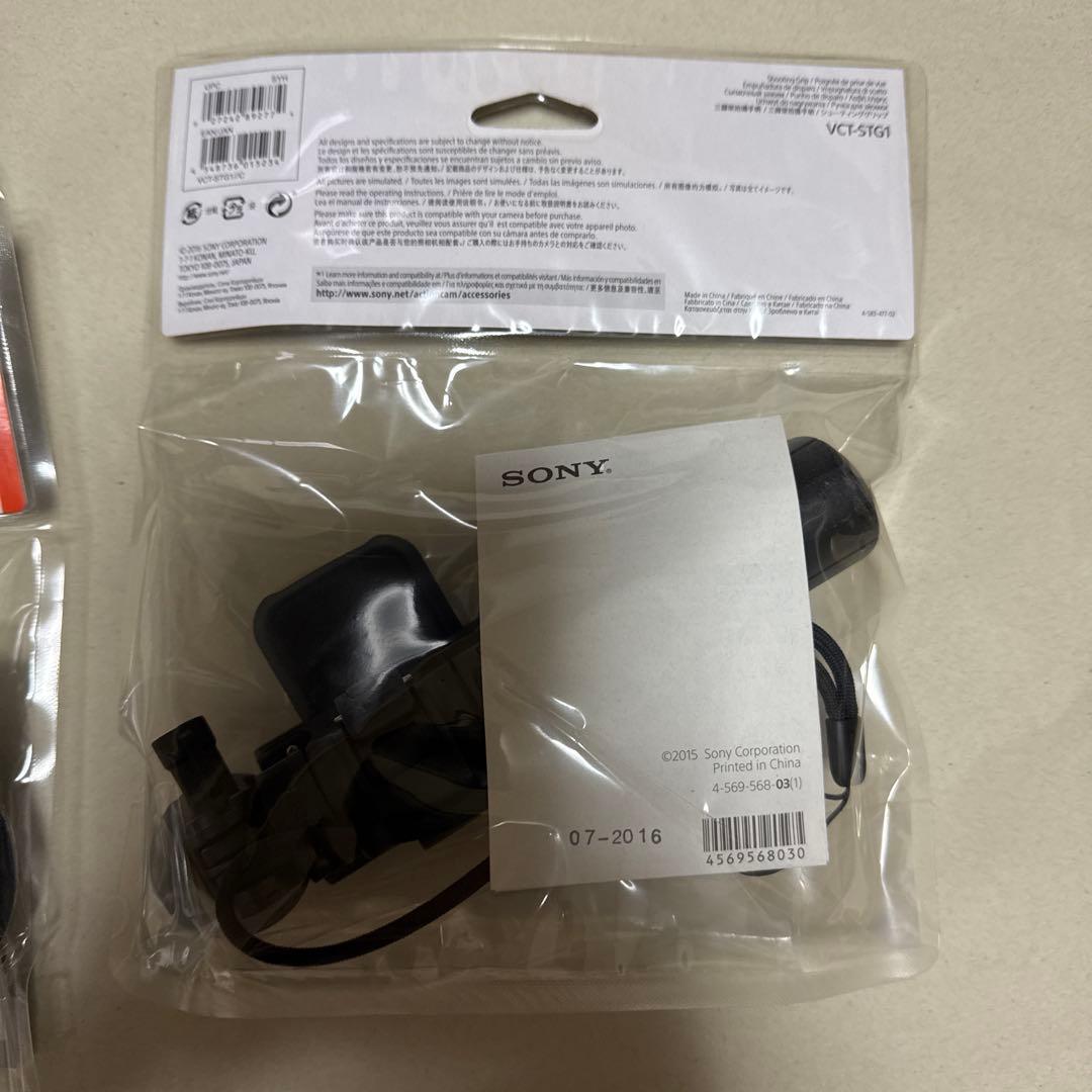 SONY FDR-X3000R新品その他