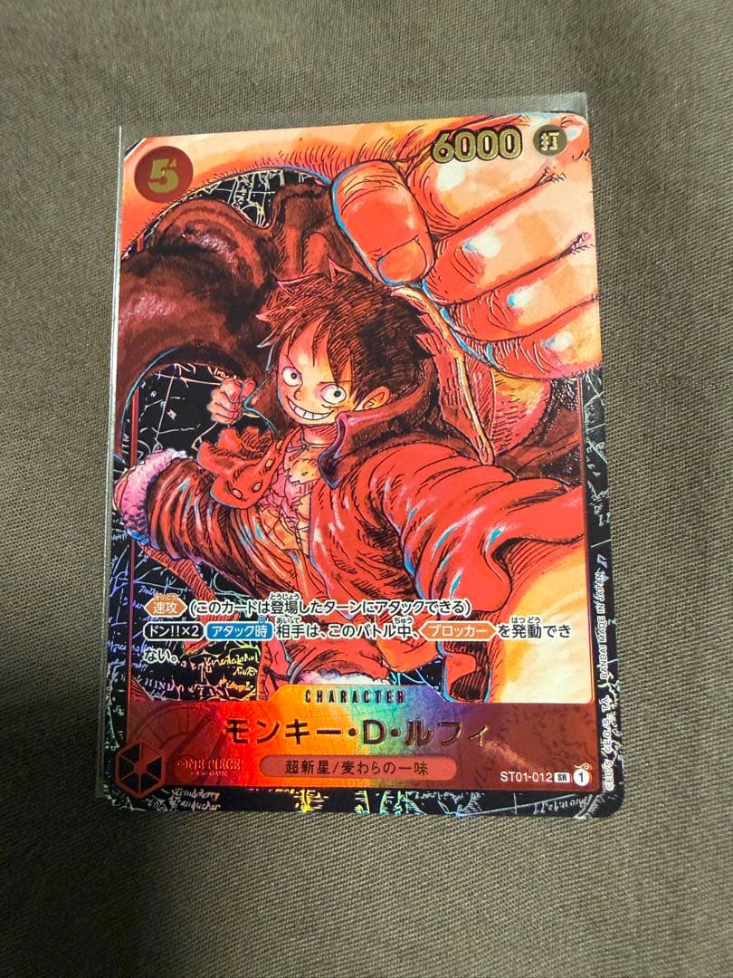 モッチー　ルフィ　尾田栄一郎　サイン　1枚　書き下ろし3枚　計4枚セット