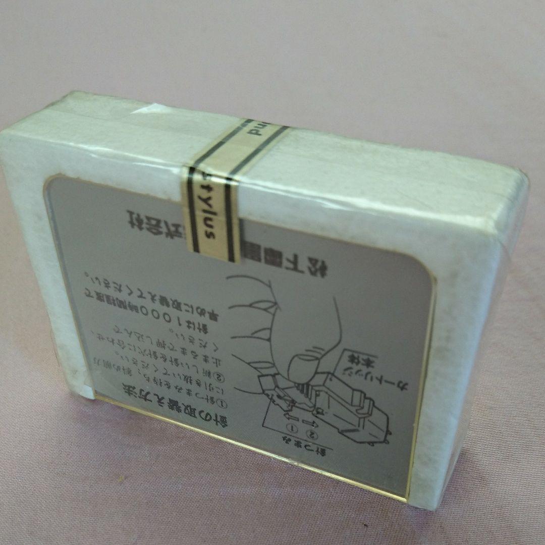 新品　未使用　未開封　EPS-290SD