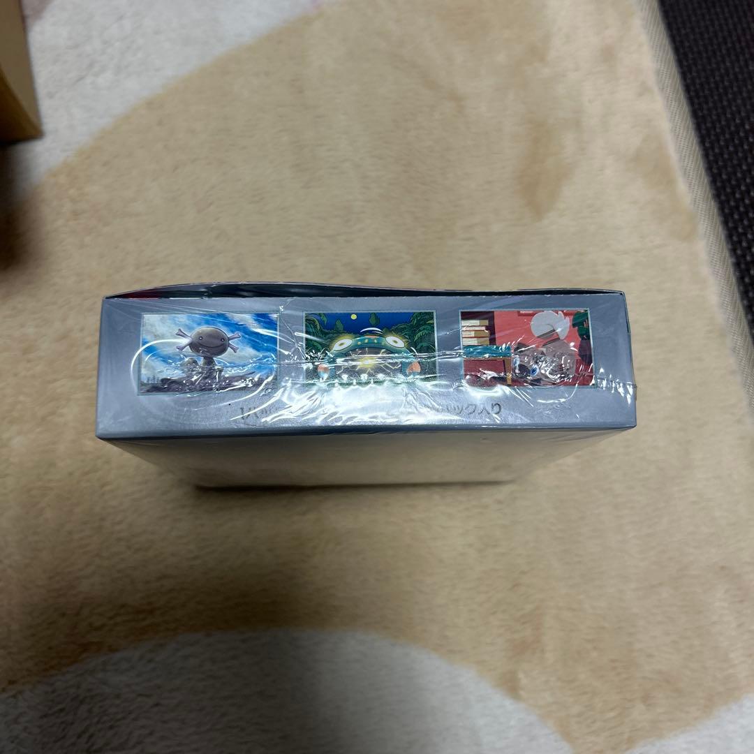 [未開封] 黒煙の支配者1BOX シュリンク付き