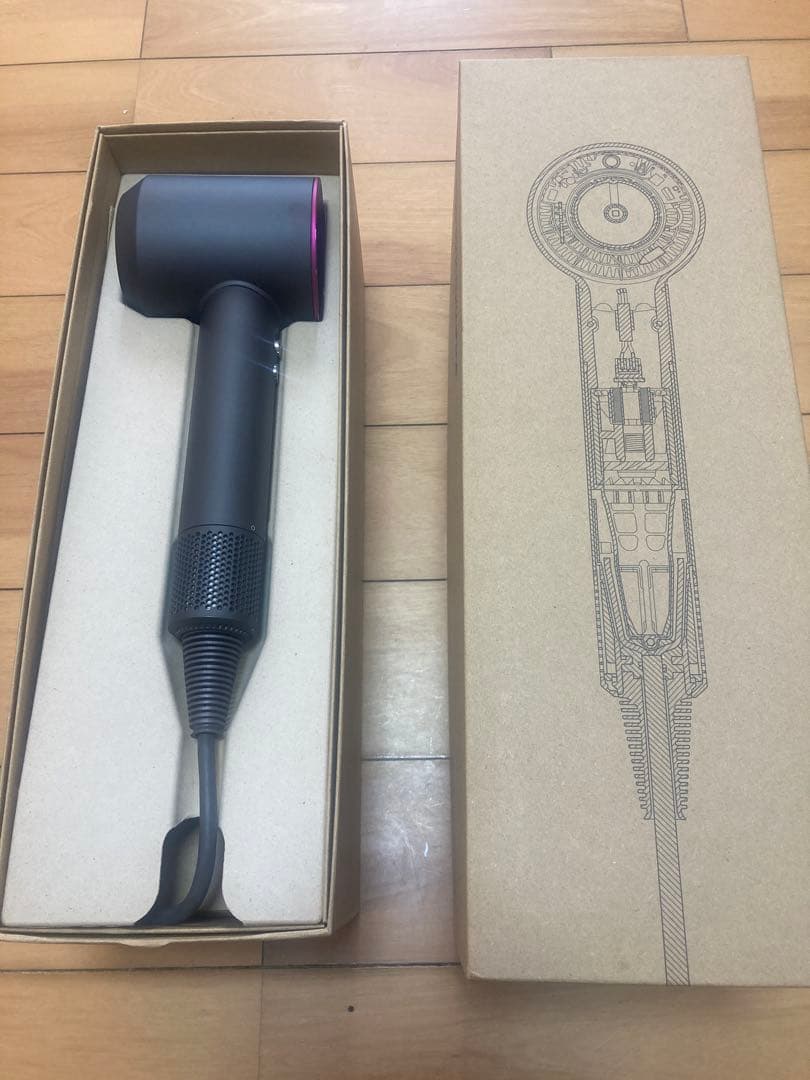 Dyson HD15 ヘアドライヤー