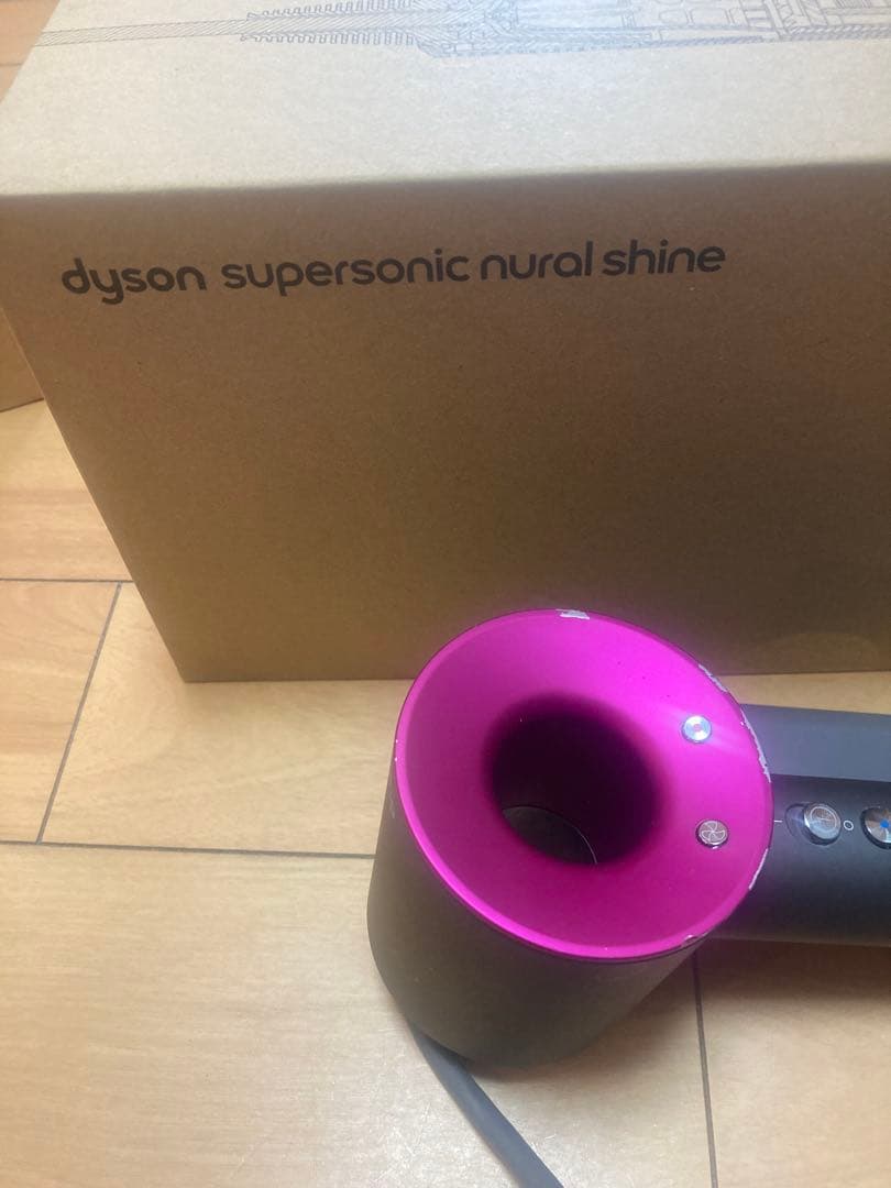 Dyson HD15 ヘアドライヤー