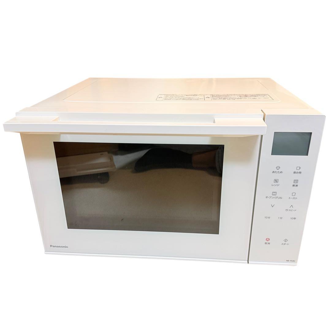 美品　Panasonic NE-FS3C-W オーブンレンジ 2024年製