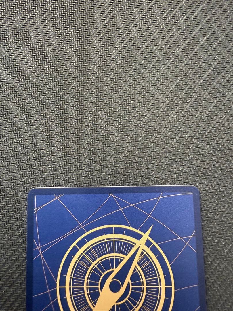 ウタ（スーパーパラレル）【SEC】EB03-061