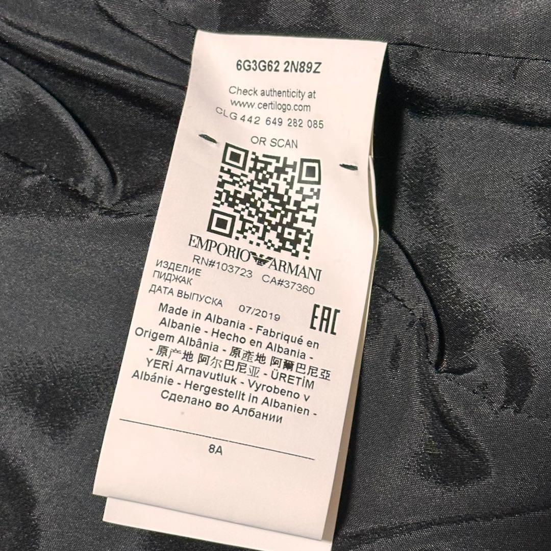 【極美品】エンポリ アルマーニ KIDS ブラック ジャケット 130cm 8A