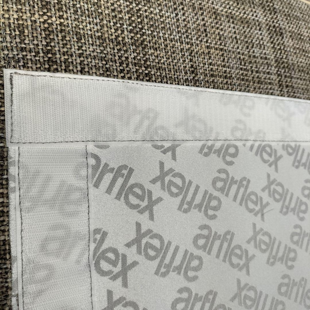 く*め様 arflex SONA 右アームソファ クッション2個付 展示品【20