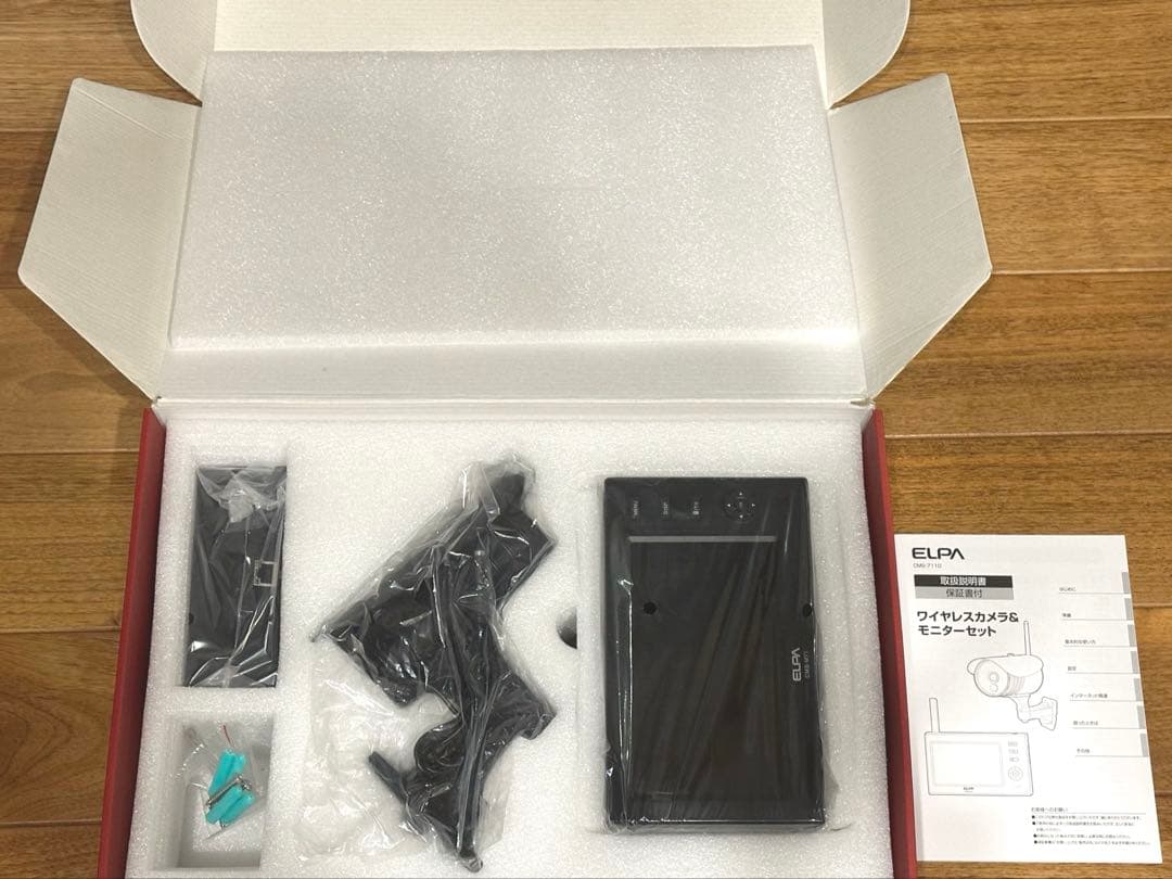 ELPAワイヤレスカメラ&モニターcms-7110朝日電器モニター新品未使用