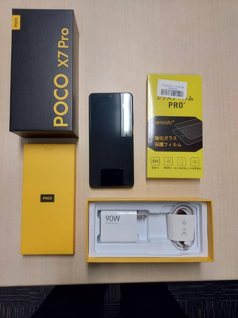 [新古品] POCO X7 Pro 8GB+256GB ブラック [フィルム付]