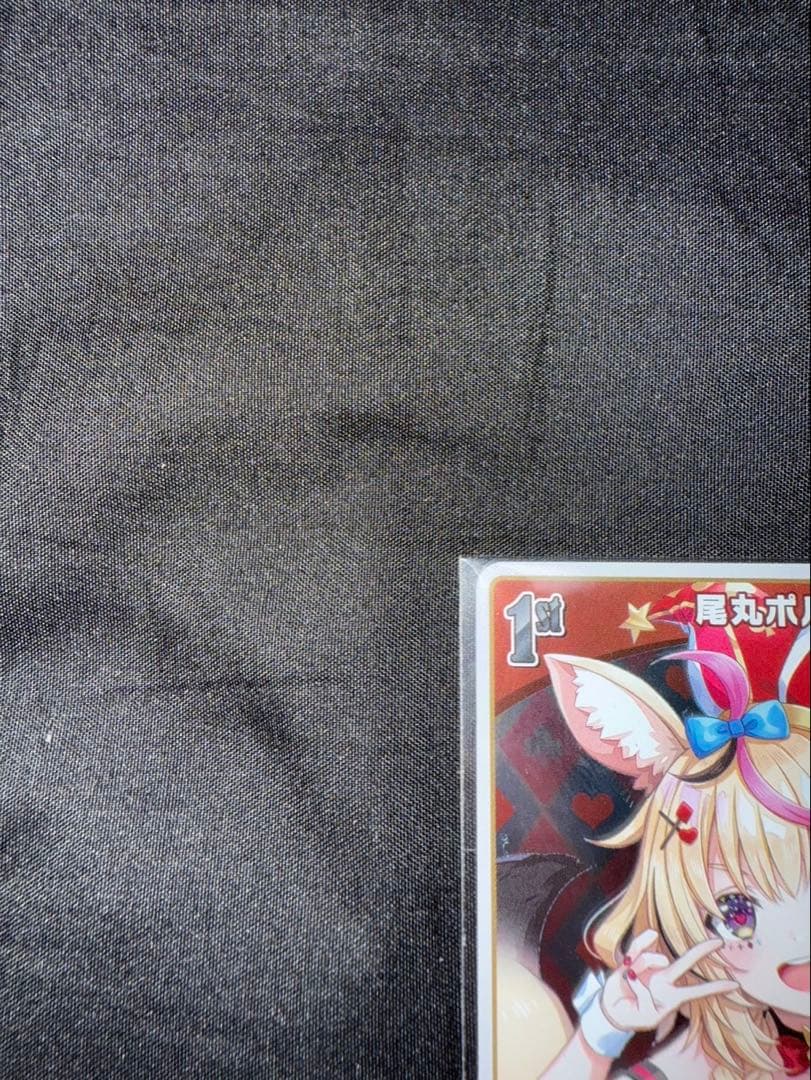 ホロカ 尾丸ポルカ ブルームカップ プロモ　⑦