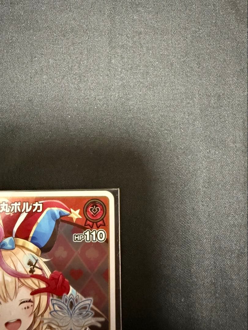 ホロカ 尾丸ポルカ ブルームカップ プロモ　⑦