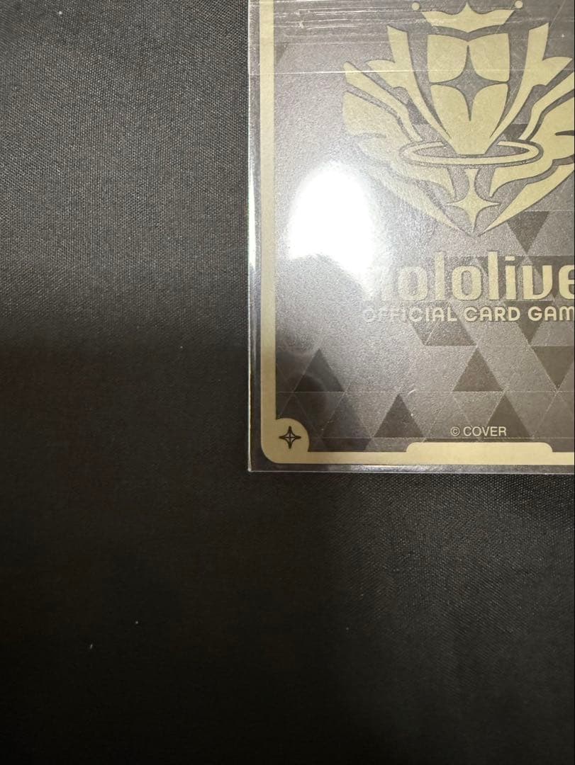 ホロカ 尾丸ポルカ ブルームカップ プロモ　⑦