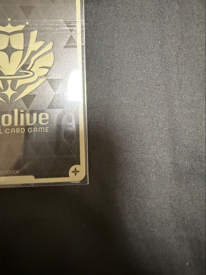 ホロカ 尾丸ポルカ ブルームカップ プロモ　⑦