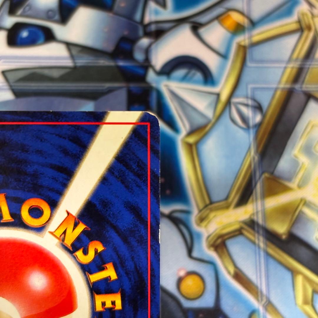 【良品】旧裏　カツラのリザードン ★ キラ　ホロ