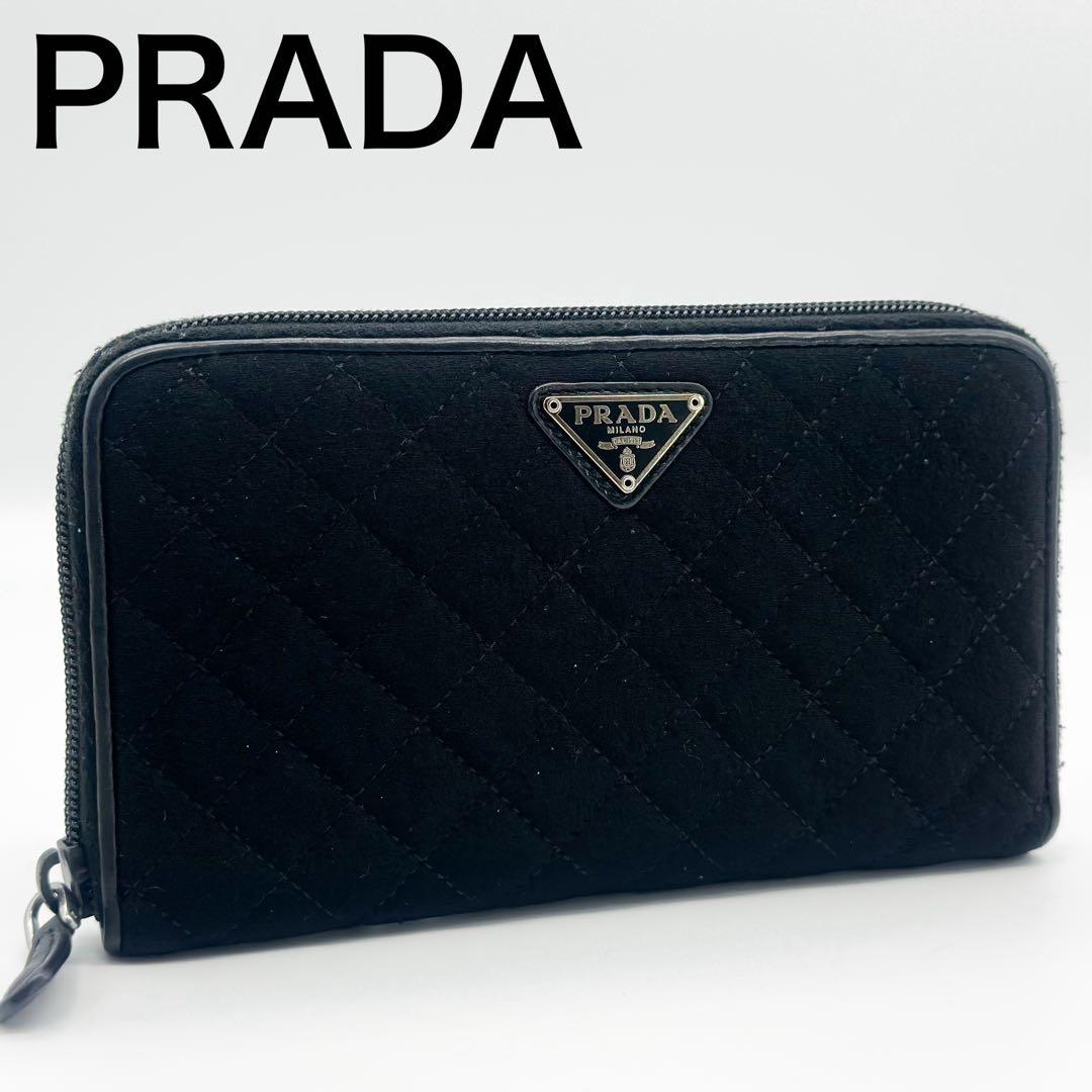 プラダ キンティング ラウンドファスナー 長財布 三角ロゴ