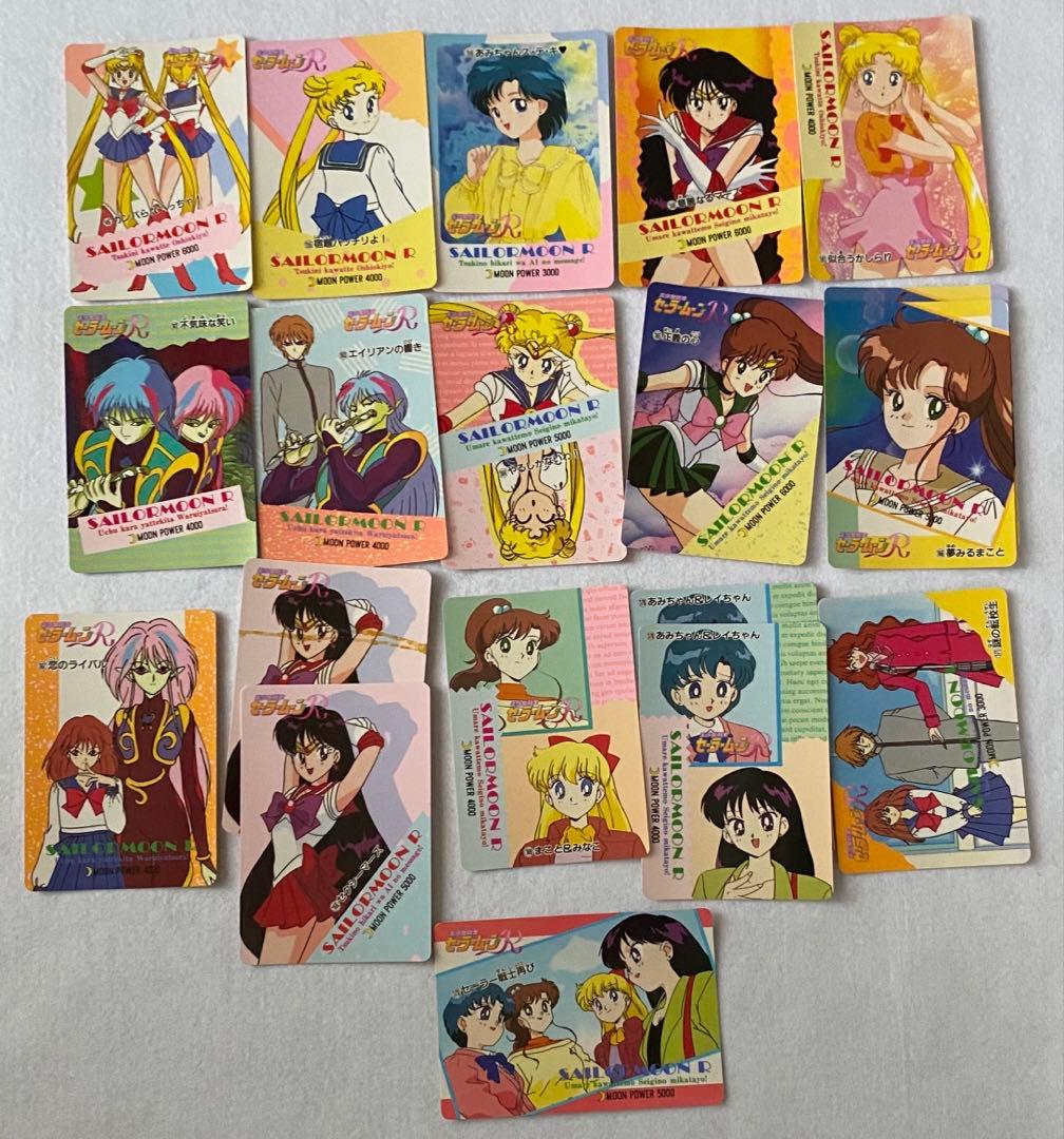 セーラームーンR PPカード　part3.5？〜７　156枚セット　美少女戦士
