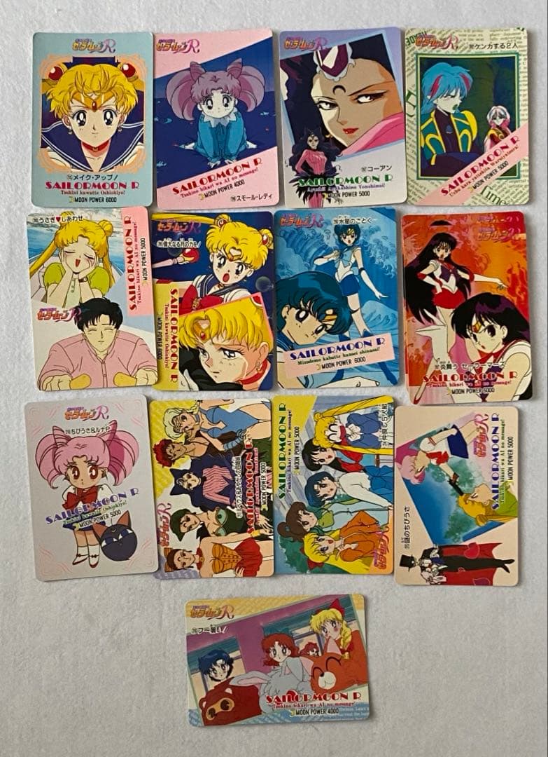 セーラームーンR PPカード　part3.5？〜７　156枚セット　美少女戦士