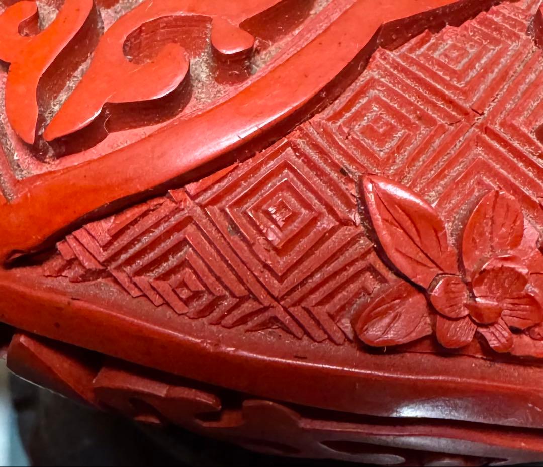 堆朱の花瓶 2点セット 中国美術