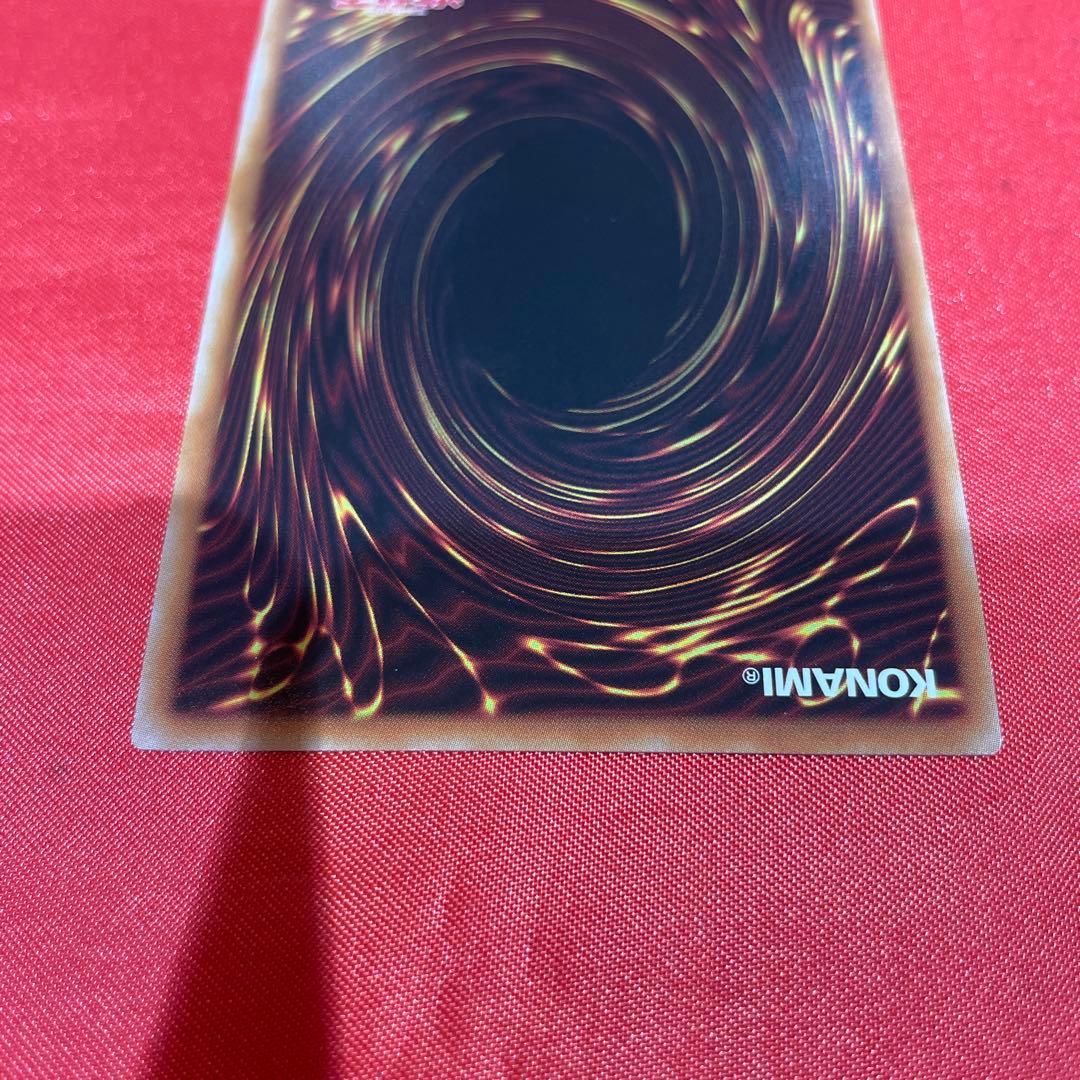 増殖するG 25thシークレットレア クオシク