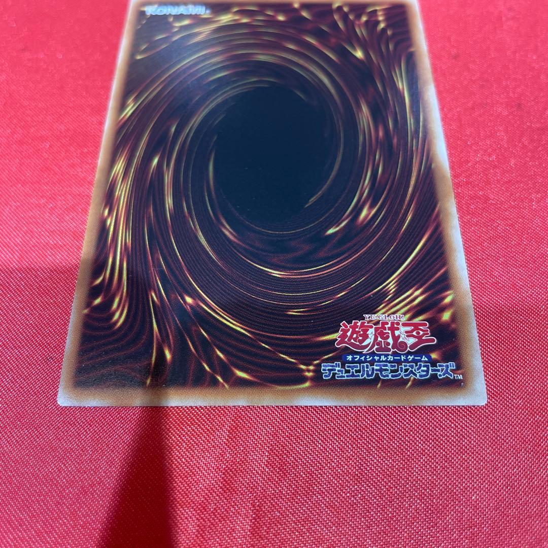 増殖するG 25thシークレットレア クオシク