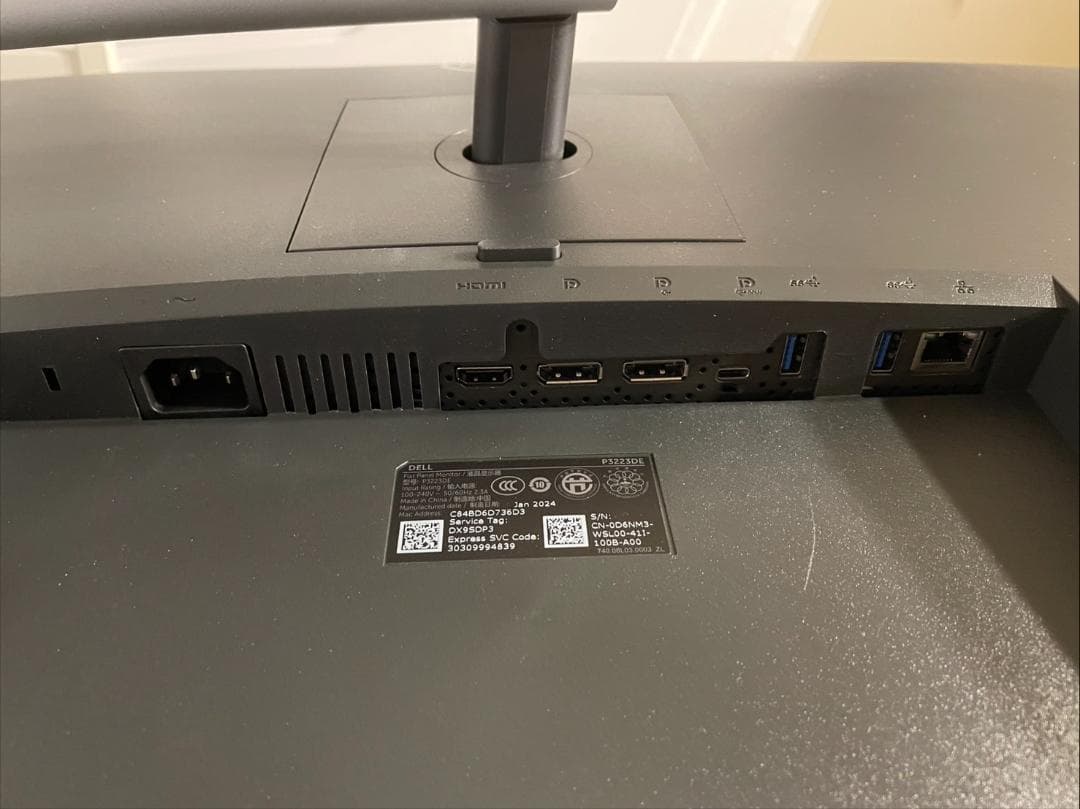 Dell ディスプレイ モニター P3223DE 31.5インチ