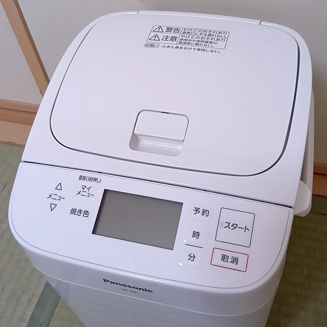 Panasonic SD-SB1 ホームベーカリー 2020年製