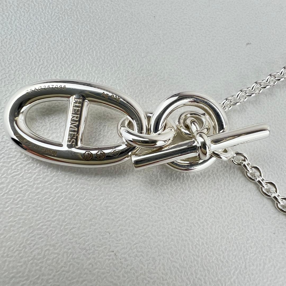 新品 エルメス シェーヌダンクル ペンダント ネックレス シルバー チェーン