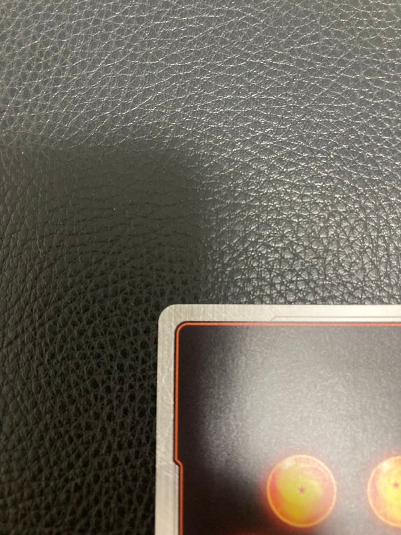 ゴテンクス SR パラレル MANGA BOOSTER 02 ドラゴンボール